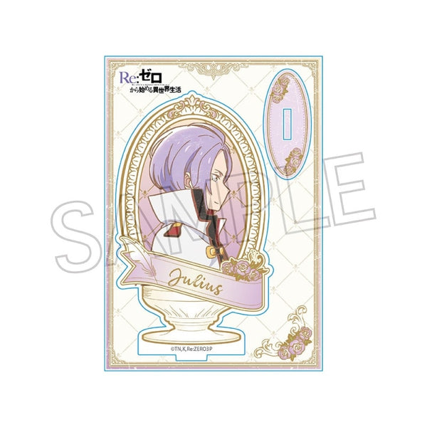 『Re:ゼロから始める異世界生活』ヴィンテージシリーズ アクリルスタンド ユリウス